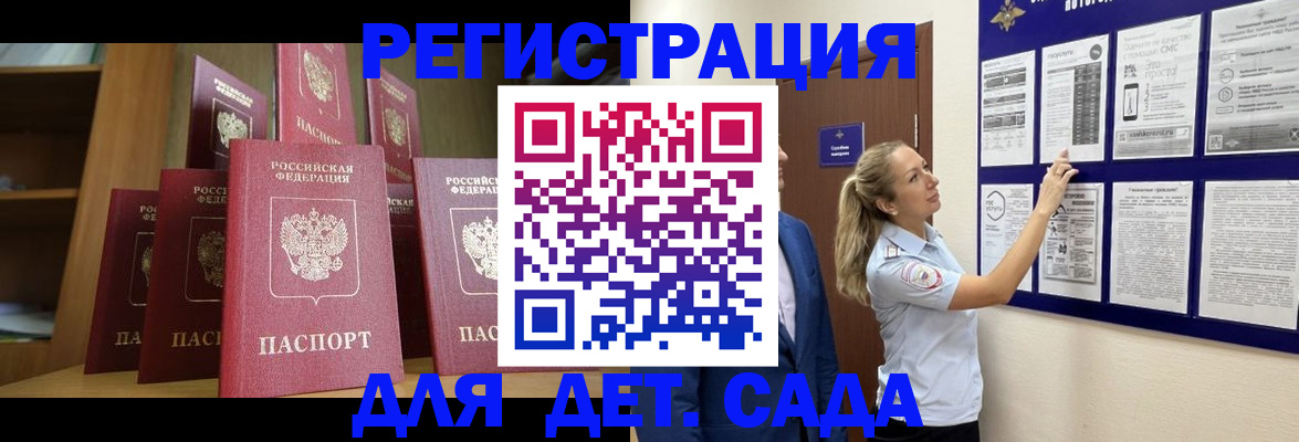 пропишу в квартире в Шумихе